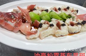 Truffle Steamed Eastern Star Grouper