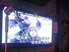 -INLOVE KTV(水晶城店)