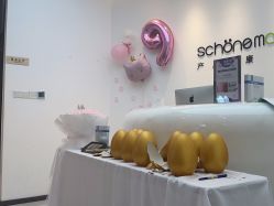 -妈妈时光机医疗产后修复(南山茂业百货店)