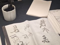 -曲水兰亭(北京四惠店)