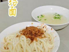 -老号牛王庙金宴面店(锦东路253号院店)