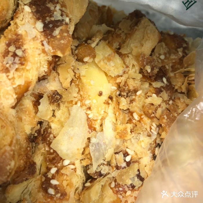 泸溪河椰蓉酥图片 - 第5张