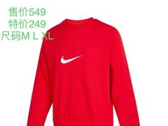 -南通奥特莱斯购物广场