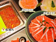 -大隐·成都火锅Bistro(合生麒麟新天地店)