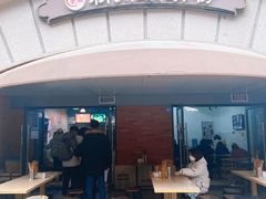 门面-龍城柳州螺蛳粉(群星路店)