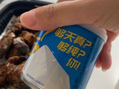 -连鹭海鲜·海肠捞饭·海胆饭(星海店)