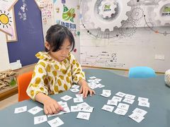 -广州市荔湾区协和幼儿园(彭城东路)