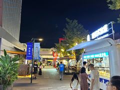 -义乌之心城市生活广场