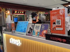 -茶话弄(北京五棵松万达店)