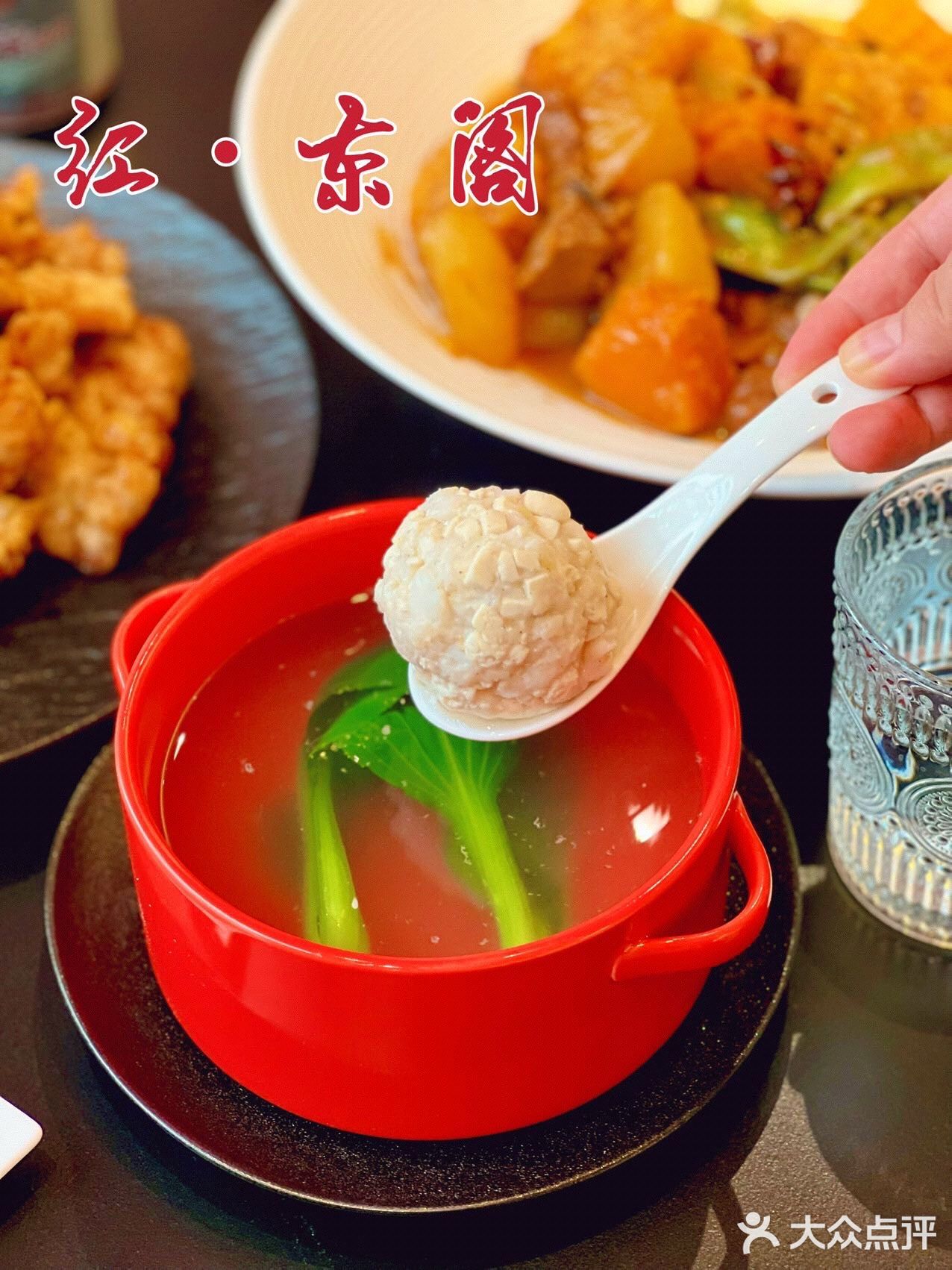 我想⁉️这一定是西安首家浪漫且正宗的东北菜馆子‼️