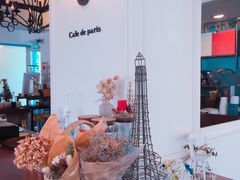 -Cafe de Paris(林荫路店)