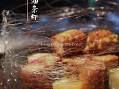 -解香楼(八盘岭路店)