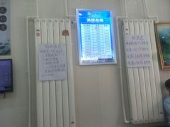 -彭世修脚(盛世天骄店)