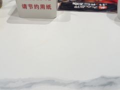 -大厨小馆(华阳城店)