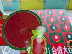 -鹏欣水游城