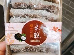 -全家便利店(中原二店)