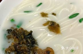 Qinhuai Snack Classic Award Zhenzhiwei Fish Soup Noodles