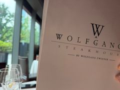 -Wolfgang’s Steakhouse 沃夫冈牛排馆(上海白玉兰广场店)