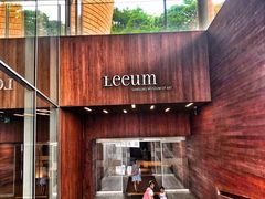 -三星美术馆Leeum