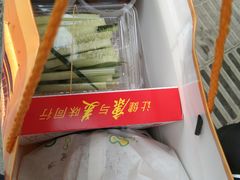 -徐记正宗北京烤鸭(北京东路总店)
