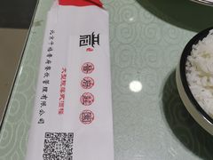 -上庄晋风庄园(上庄店)