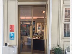 门面-PAUL LAFAYET 法式甜品(港汇广场店)