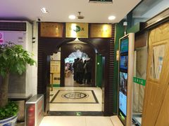 -南来顺饭庄·清真(南菜园店)