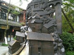 -崇州市街子古镇