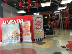 -嗨翻Hi-Fun竞技主题乐园·蹦床团建生日聚会(五棵松华熙店)