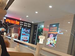-大厨小馆(华阳城店)