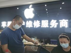-苹果维修服务商(仁和苑店)