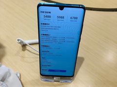 -华为授权体验店(中山公园来福士)