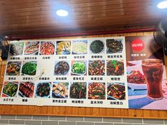 -洞天食府(北大街店)