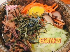 -意成料理