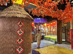 -宝丽金大酒店·洗浴中心