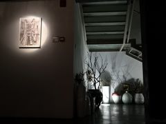 -穹六人间 people 6(岳阳路店)