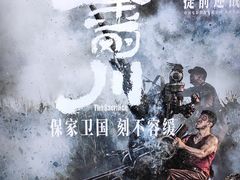-麦凯乐(尚志大街店)