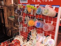 -小核桃品质串店(世茂大道店)