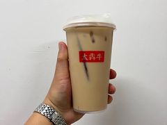 -太犇牛手作茶铺(江北虹悦城店)