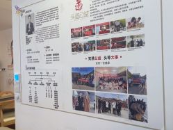 -梵茜儿·头道汤养生馆