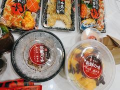 -古田居·特色寿司料理(星之岛旗舰店)