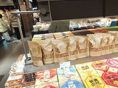 -乾芝斋·苏式糕点·碧螺春茶酥(平江路店)