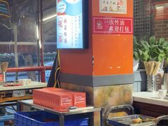 -钢管厂五区小郡肝火锅串串香(总店)