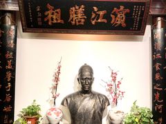 大堂-老厨家(友谊路总店)
