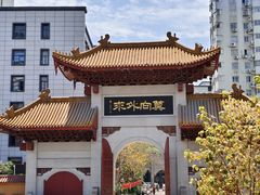 -福州开元寺