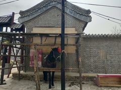 -清风小镇闯关东影视基地