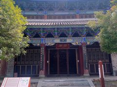 -巍山古城