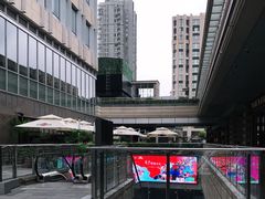 -中海环宇荟