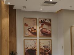 -鲜芋仙(大兴龙湖店)