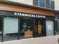 -星巴克(北辰西路店)
